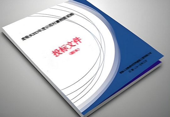 标书制作翻译的注意事项 标书制作翻译的注意事项